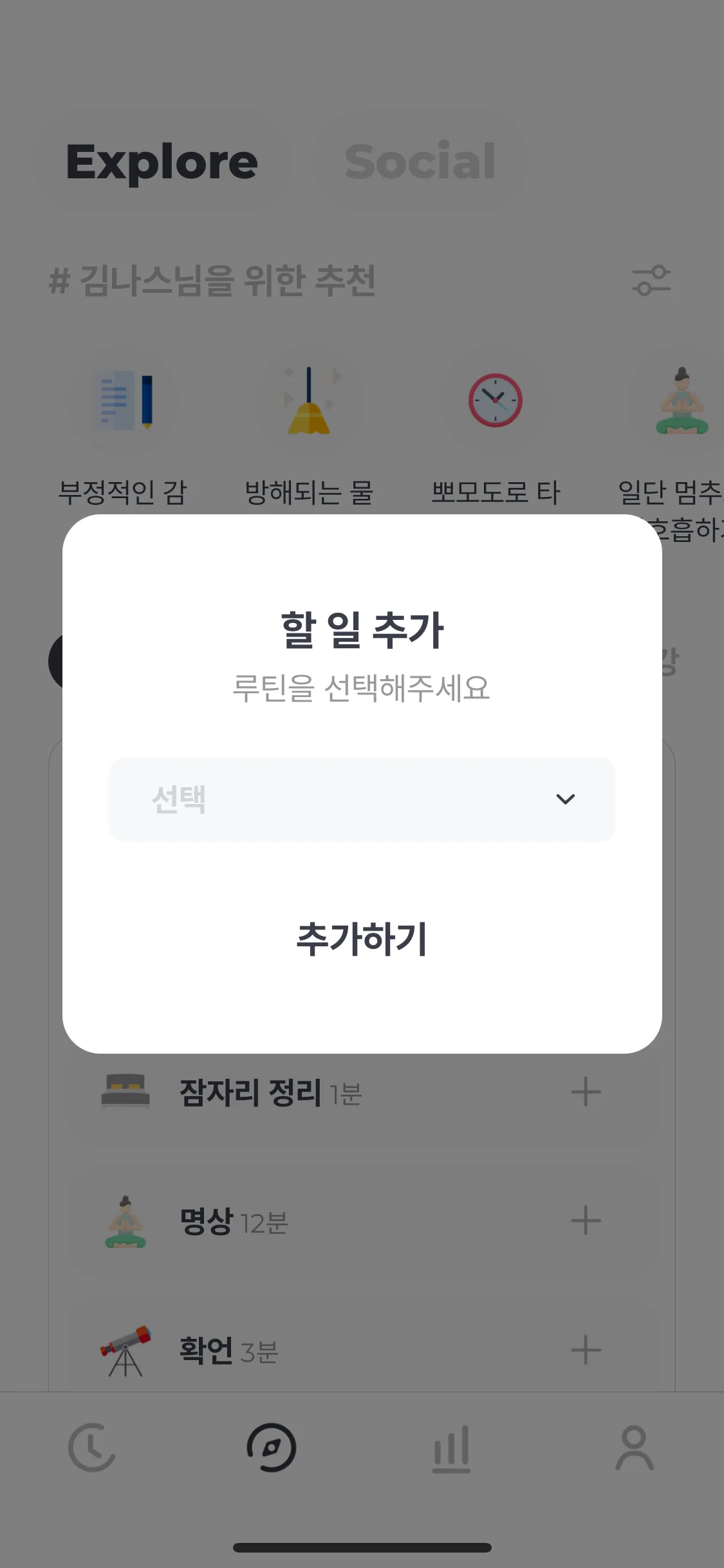Test Image 12